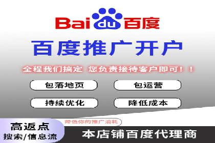 行业案例分享：sem竞价广告如何提升品牌知名度
