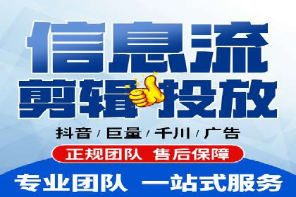 高返点充值：揭秘热门平台的运营策略