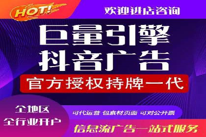百度SEM竞价推广成功案例：某电商平台的营销奇迹