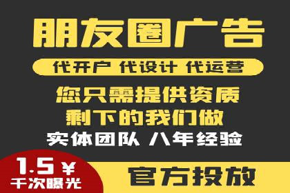 成功案例：SEM外包公司助力企业实现全网营销策略